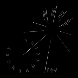 妈妈让我cao她上瘾
