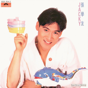 妈妈让我cao她上瘾
