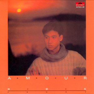 妈妈让我cao她上瘾
