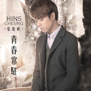 妈妈让我cao她上瘾
