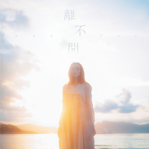 妈妈让我cao她上瘾
