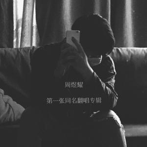 妈妈让我cao她上瘾
