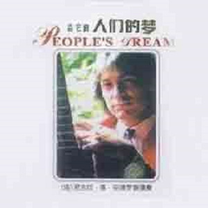 妈妈让我cao她上瘾
